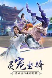 武林战争2