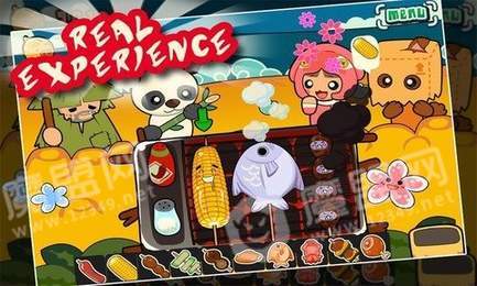 开个烧烤店2