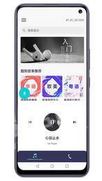 嗨小飞1