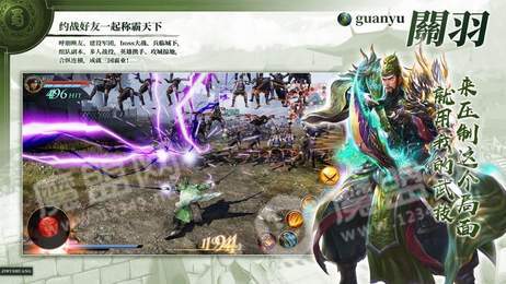 三国抽抽抽2