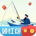 钓鱼大亨红包版