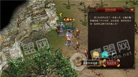 上古传世高爆版1