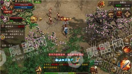 上古传世高爆版2