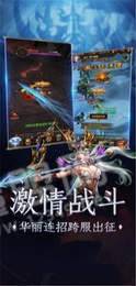 奇迹魔界战记h53