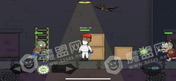 清除瘟疫僵尸1