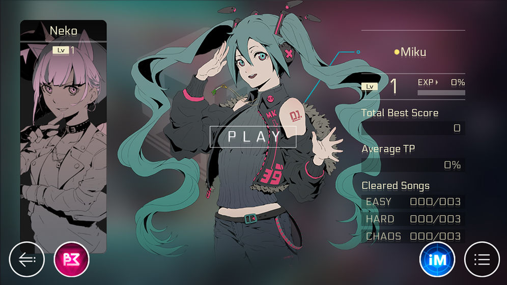 音乐世界Cytus II2