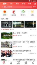 铜城办1