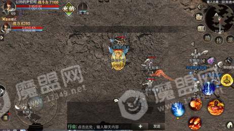 血雨腥风3