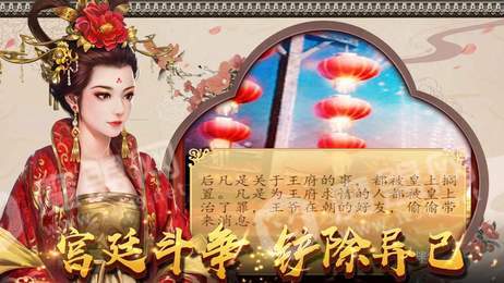 官居大理寺卿1