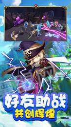 希尔特大陆1