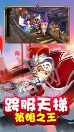 希尔特大陆2