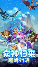 希尔特大陆3