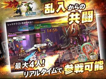 灵魂武器大师2