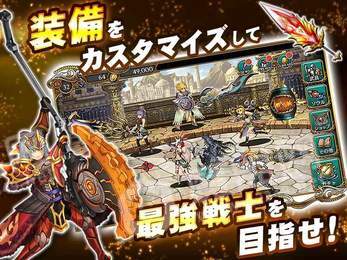 灵魂武器大师3