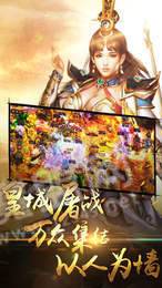 流氓深渊2
