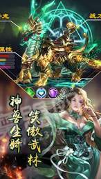 游仙神境1