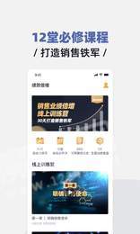 绩效倍增1