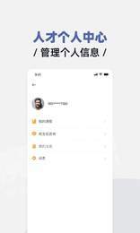 绩效倍增3