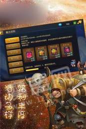 6kw时之魂1