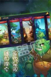 6kw时之魂2