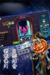 6kw时之魂3