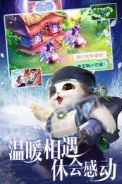 太极江湖1