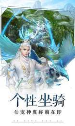 幻海灵潮2