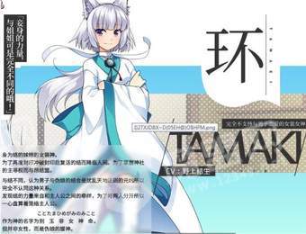 女装神话1