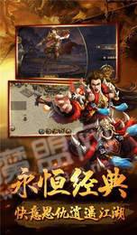 鹰眼1