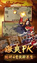 鹰眼2