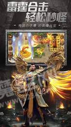 红龙阿尔法2