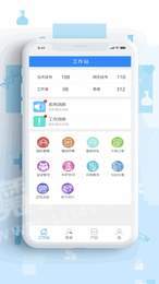 名e院医生3