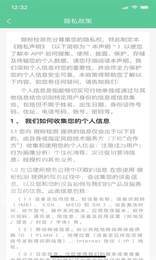 微粉检测1