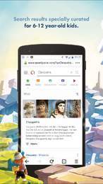 qwant junior2