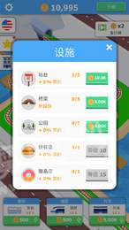 闲置观光火车2