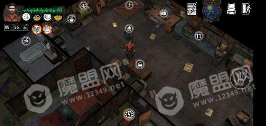 明日庇护所2
