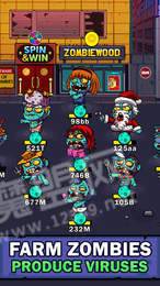 僵尸跟我来2
