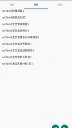 自动卓1