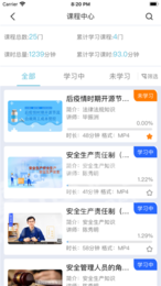 圆点学社2