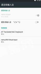 键多多表情键盘3