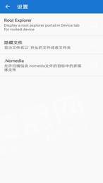 轩云文件1