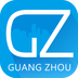广州在线