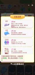 进站请刷卡2