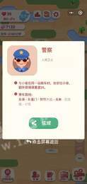 进站请刷卡3