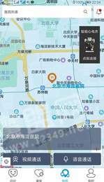 飞救在线1