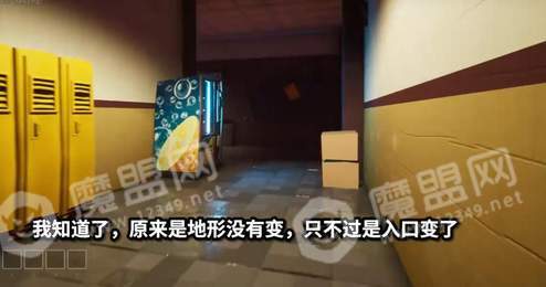 纸鱼解说坟墓高中2