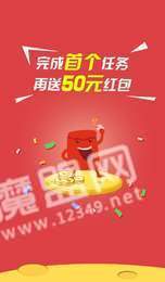 咪咕快玩红包版3