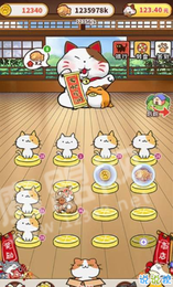 神猫侠侣赚钱版3