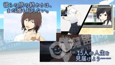 最后一个岛1