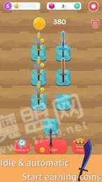 剑刃进化3